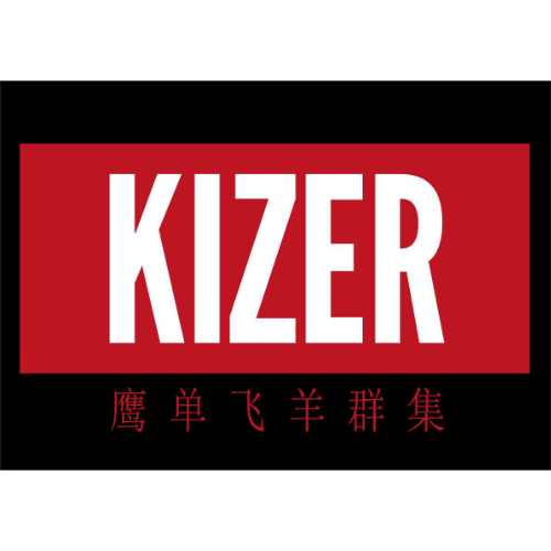 KIZER Drinks GmbH